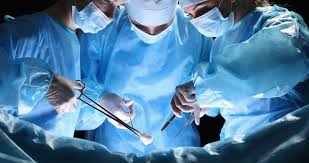 Adana Acıbadem Hastanesi Genel Cerrahi Doktorları