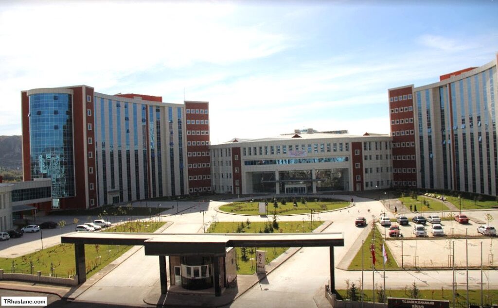 Sivas Numune Hastanesi 